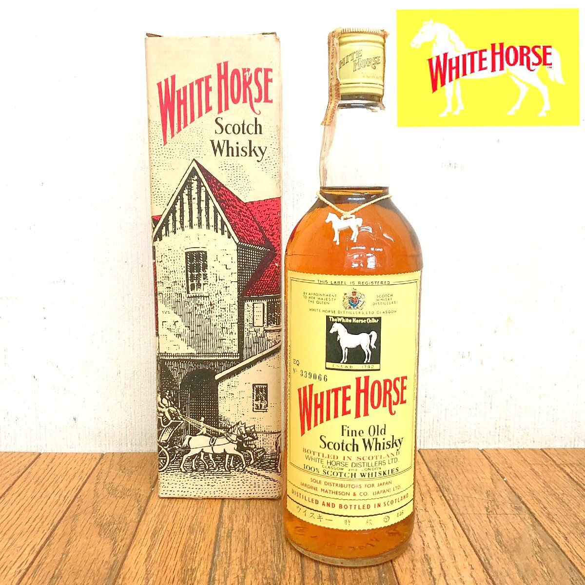 ホワイトホース ウィスキー 古酒 760ml 未開栓 ビンテージ 未開栓