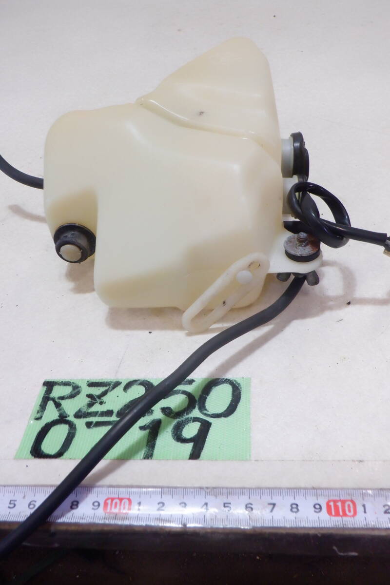 0719 RZ250 RZ オイルタンク タンク 梱包100サイズ