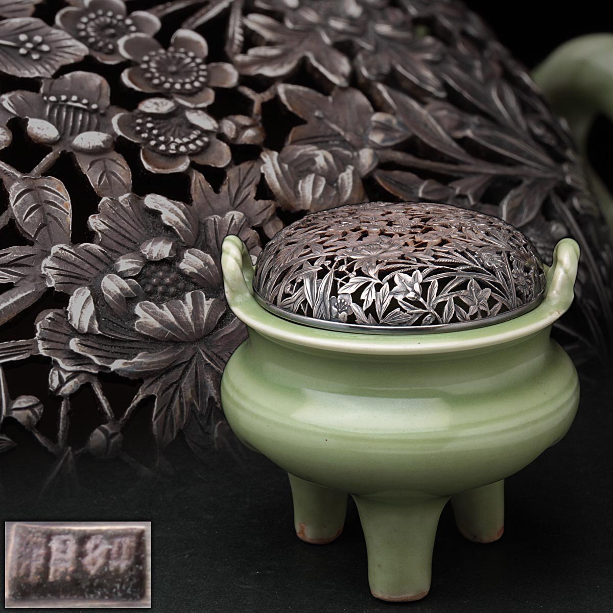 中国 龍泉窯 皿 元時代 骨董 茶道具 中国 龍泉窯 皿 元時代 骨董