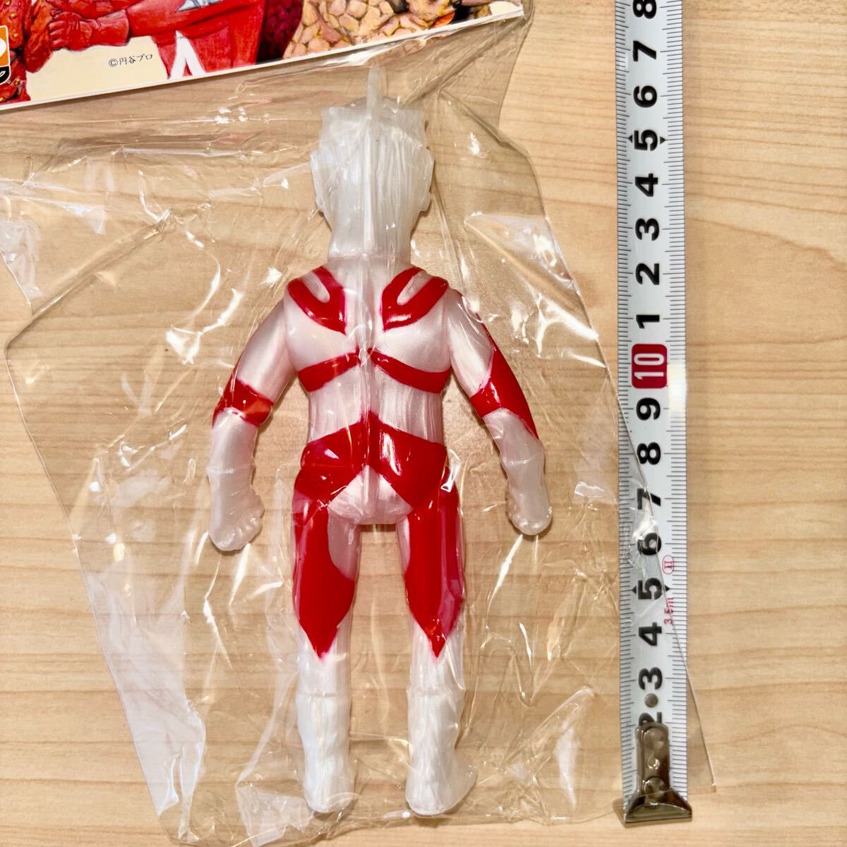 ヤモマーク ウルトラマン ソフビ 5体セット ヤモマーク ウルトラマン