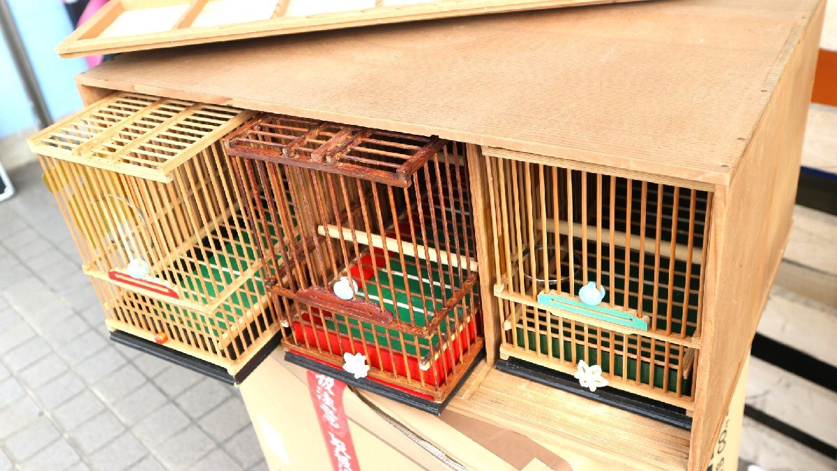 木製 ウグイス籠