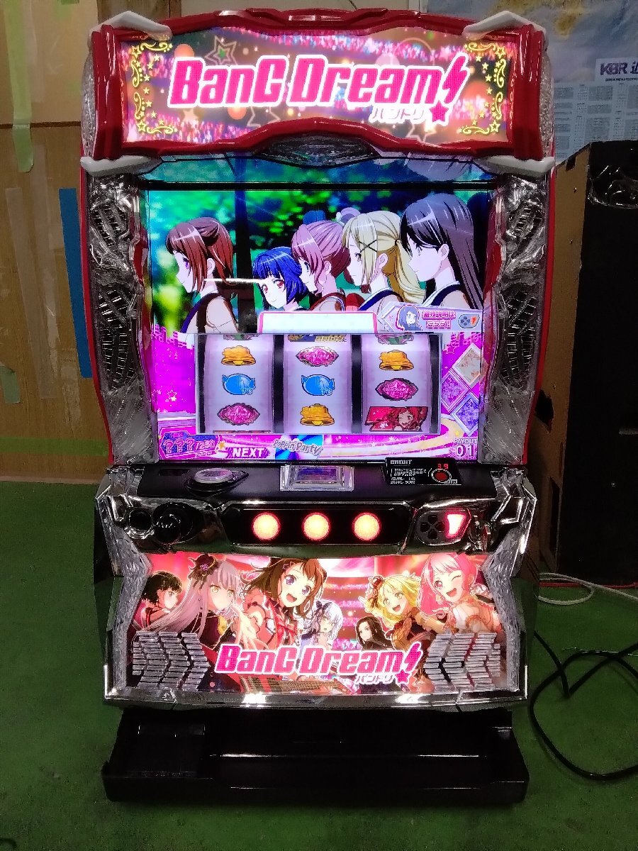 パチスロ実機 Lバンドリ データ対応 ボタンバイブスイッチ付き