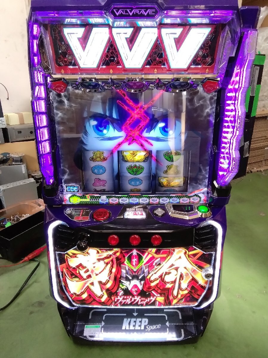 スマスロ 実機 税込 【L VVV】 三共 L革命機ヴァルヴレイヴD