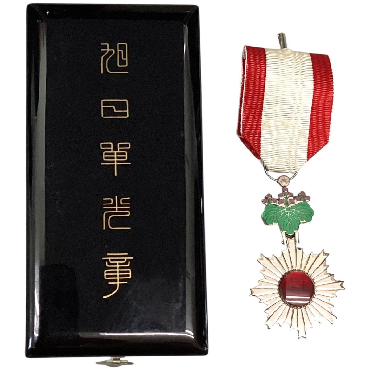 勲五等双光旭日章 勲章 ケース付き 美品】勲五等双
