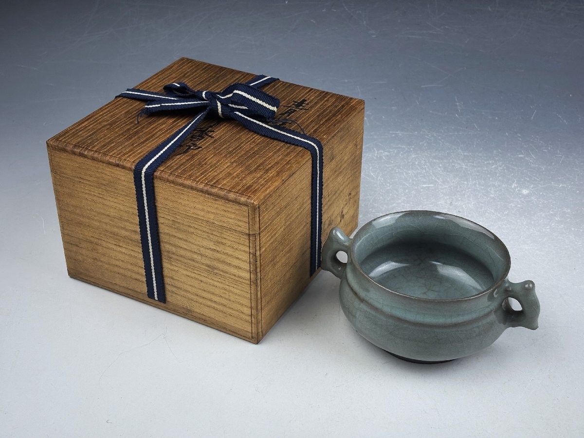 中国古美術・旧蔵の陶磁器双耳炉・12x25・茶道具・案頭・置物・文房具・香