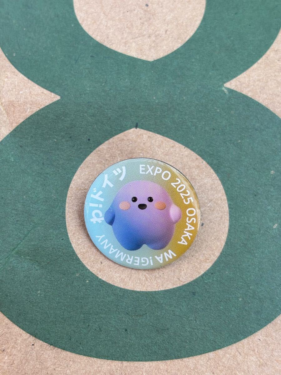 大阪関西万博限定 ドイツパビリオン サーキュラー マスコット