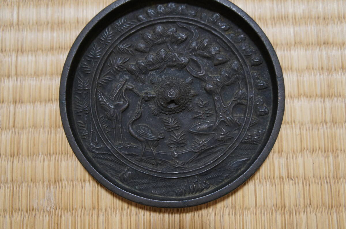 送料無料 室町時代～江戸初期 『天下一』銘蓬莱鏡蓬莱山霊亀図鏡・古