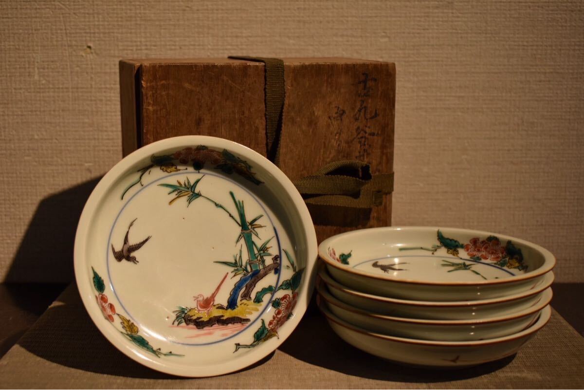 九谷 焼 花鳥 皿 5客 美術品 骨董 九谷 焼 花鳥 皿 5客 美術