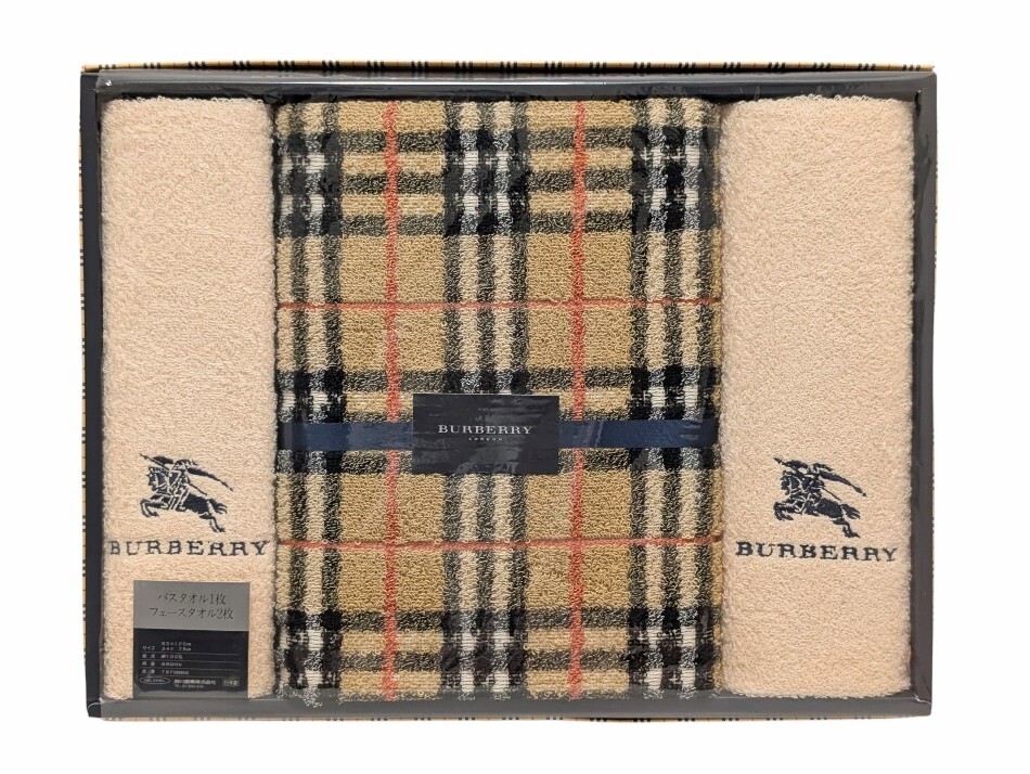 バーバリー バスタオル フェイスタオル タオル 3枚セット レア ベロア