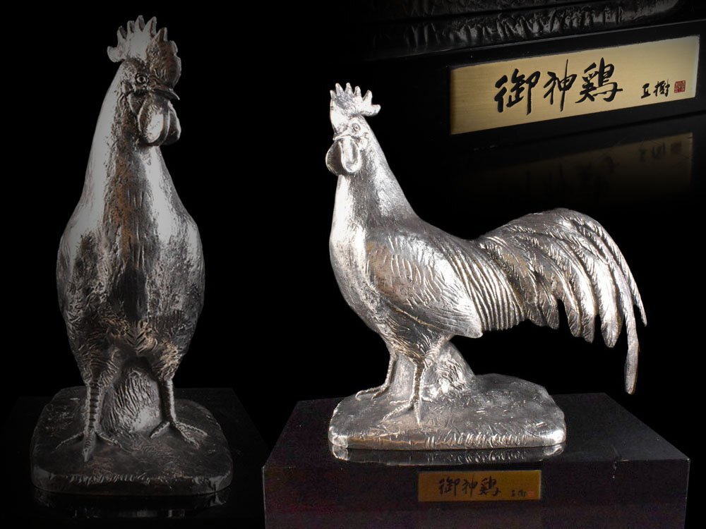 御神鶏 ブロンズ製•本金箔仕上 富永直樹 富永直樹 本金箔ブロンズ『御