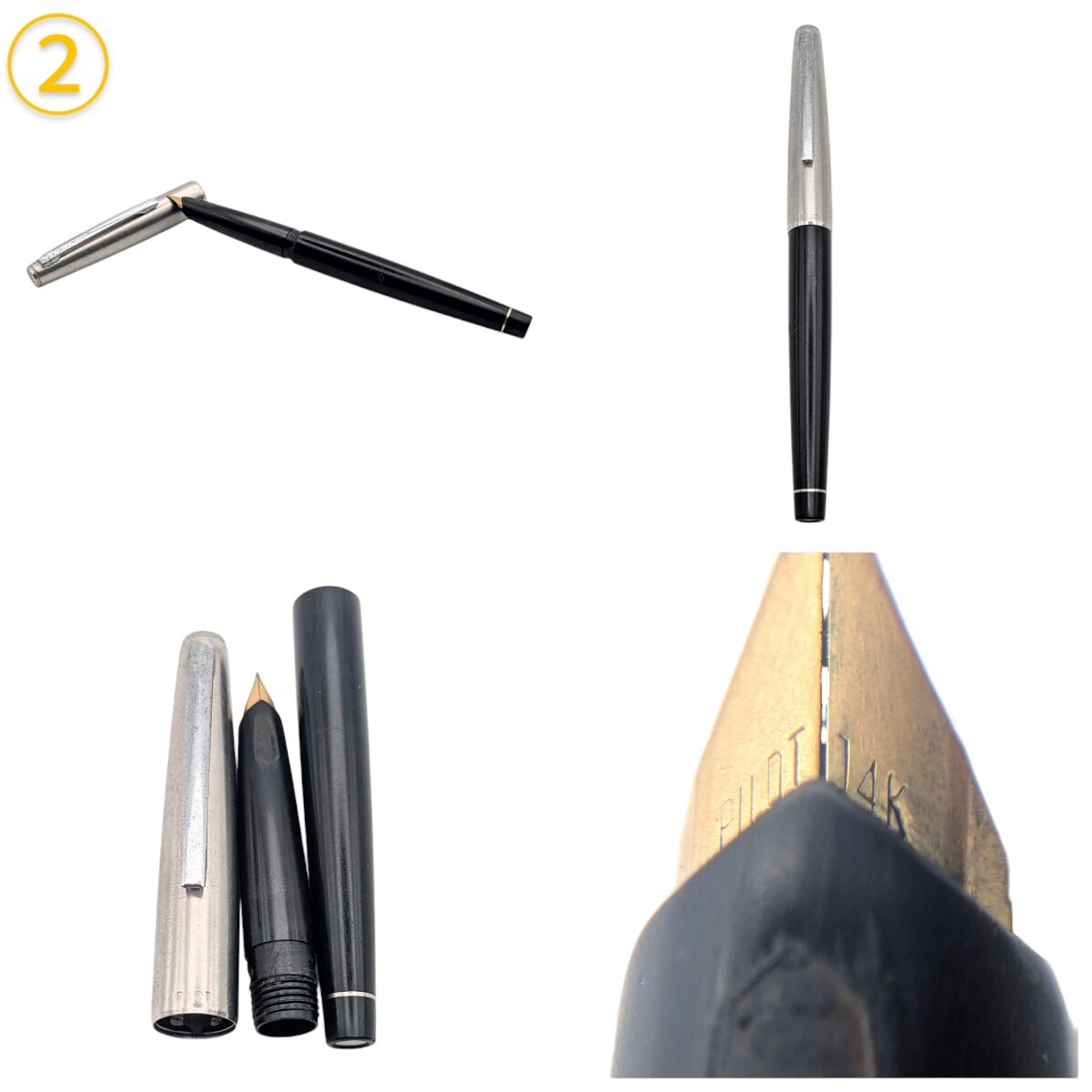 レトロ万年筆 K14のペン先[FUJI]の刻印有り セーラー 万年筆 (ペン先