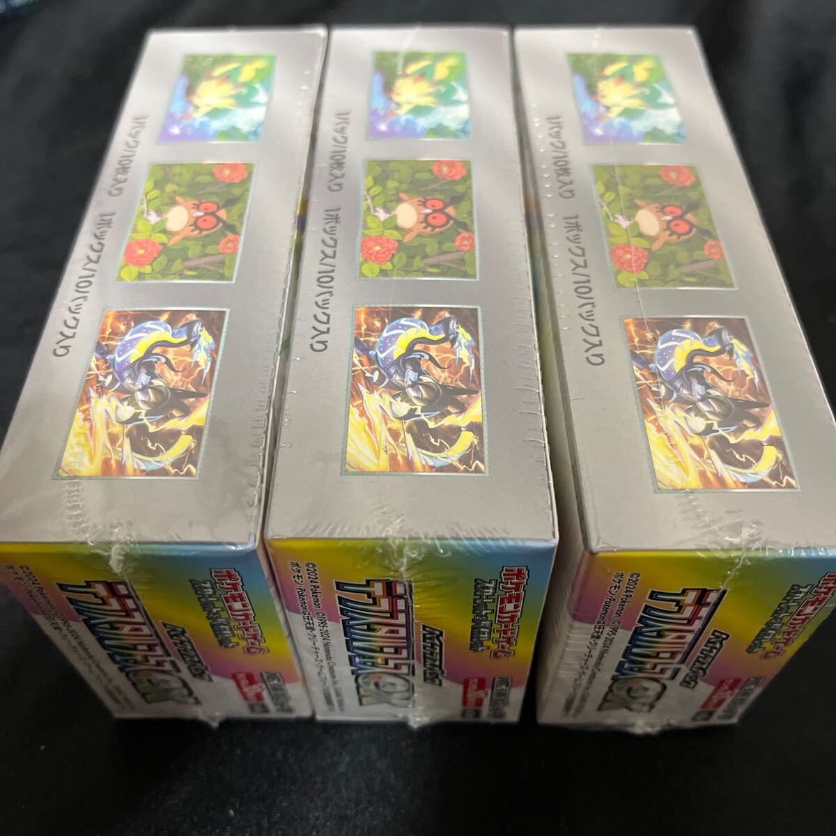 新作，100%新品 【未開封・美品】ポケモンカード テラスタルフェス ex