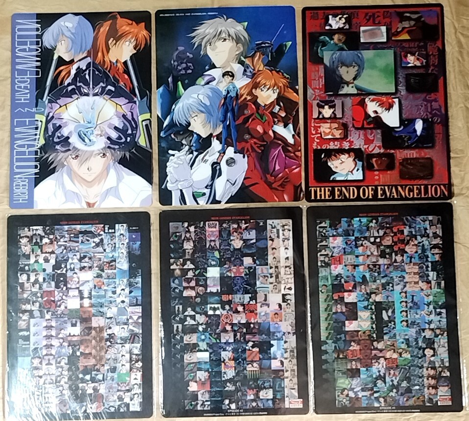新品未開封】 新世紀エヴァンゲリオン 下敷き コレクター エヴァ 旧