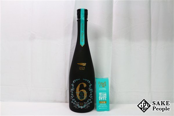 No.6 X-type 日本酒 2024年新酒 新政 No.6 x-type 2024 新政No.