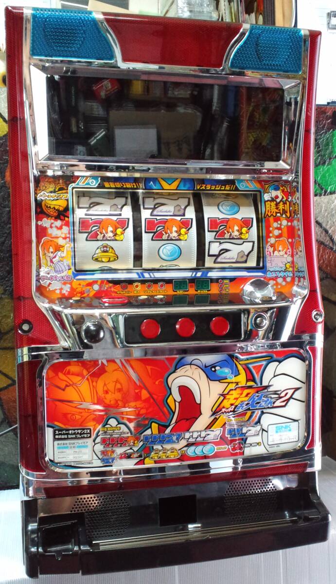 ⭐️スロット実機⭐️ THE KING OF KOF2 実機 パチスロ 発送可 送料