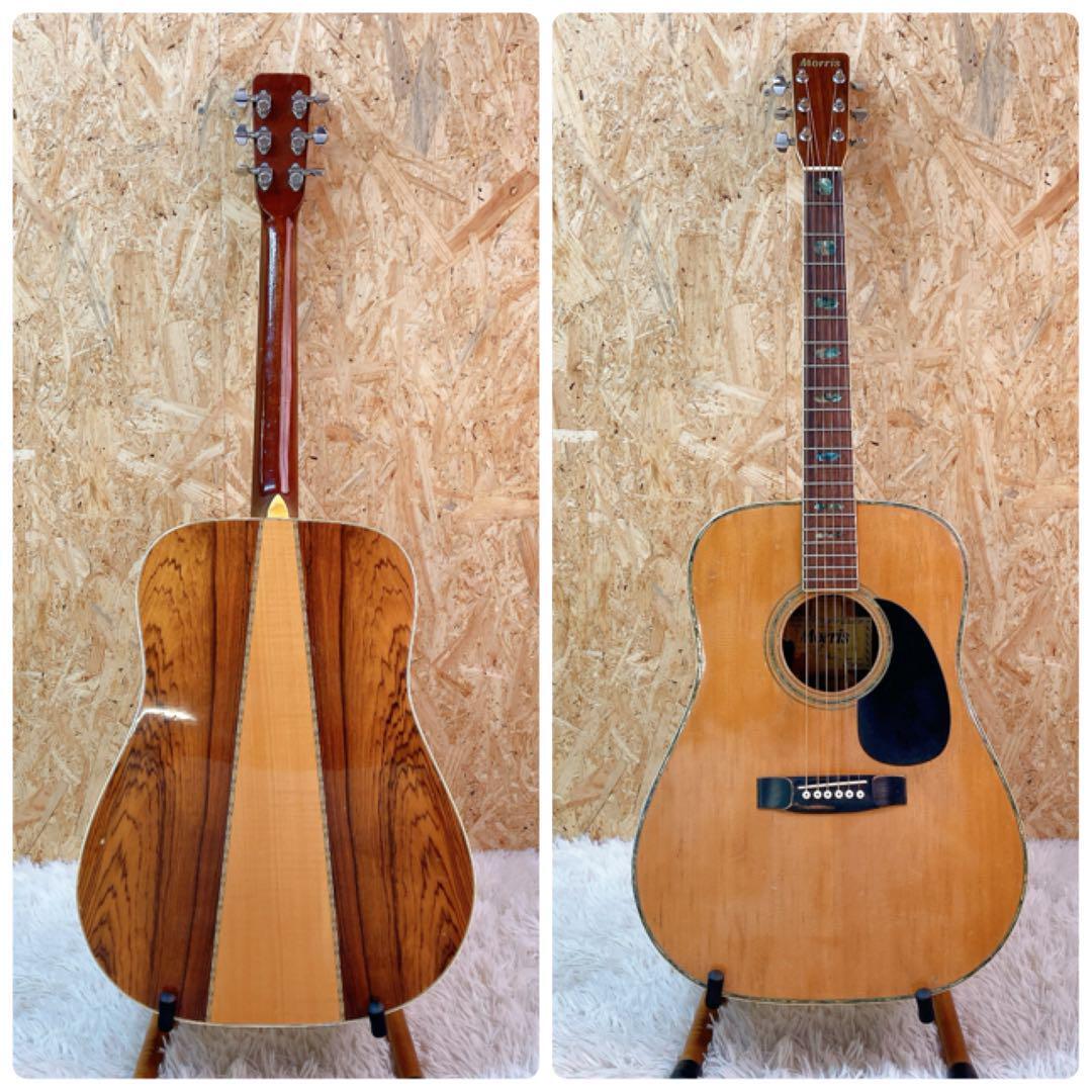 Morris モーリス アコースティックギター W-40 1975年製 ハカランダ