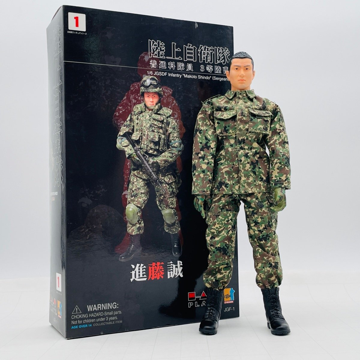 品 PLATZ プラッツ 1/6 陸上自衛隊 普通科隊員 3等陸曹 進藤誠 70611