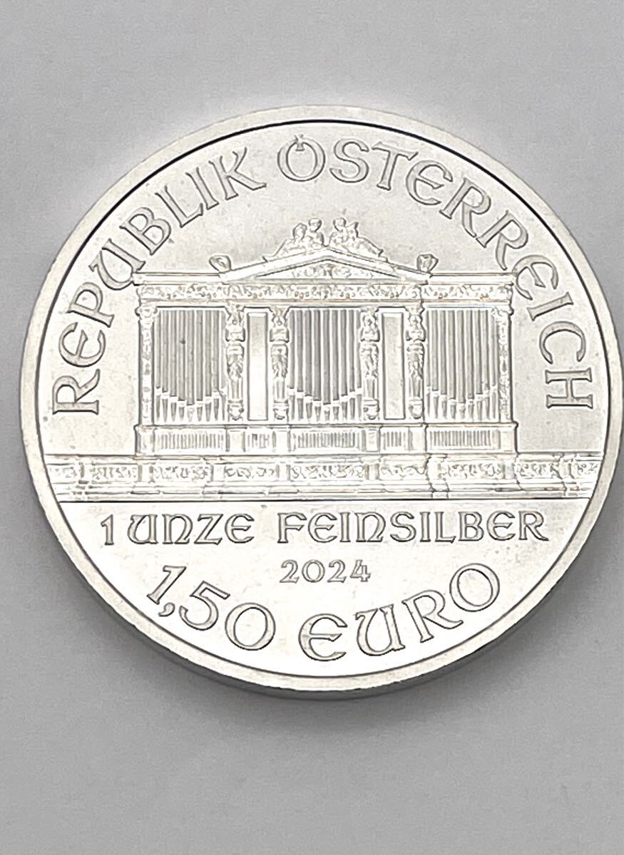 2024 ウィーン銀貨 ウィーン・フィルハーモニー・シリーズ 1.50ユーロ