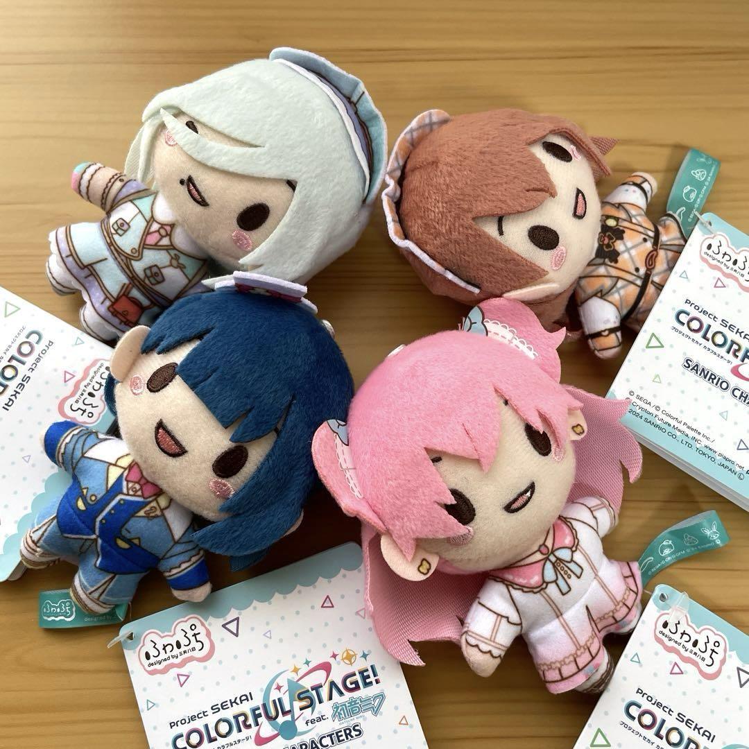 プロジェクトセカイ プロセカ サンリオ ふわぷち マスコット