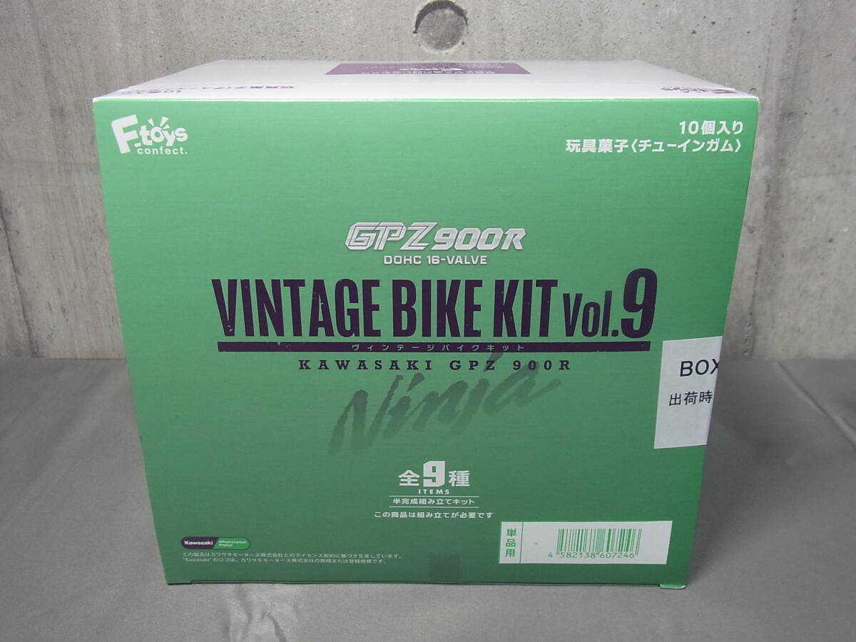 ☆未開封!・1BOX 10個入り!☆KAWASAKI GPZ900R 1/24【ヴィンテージ