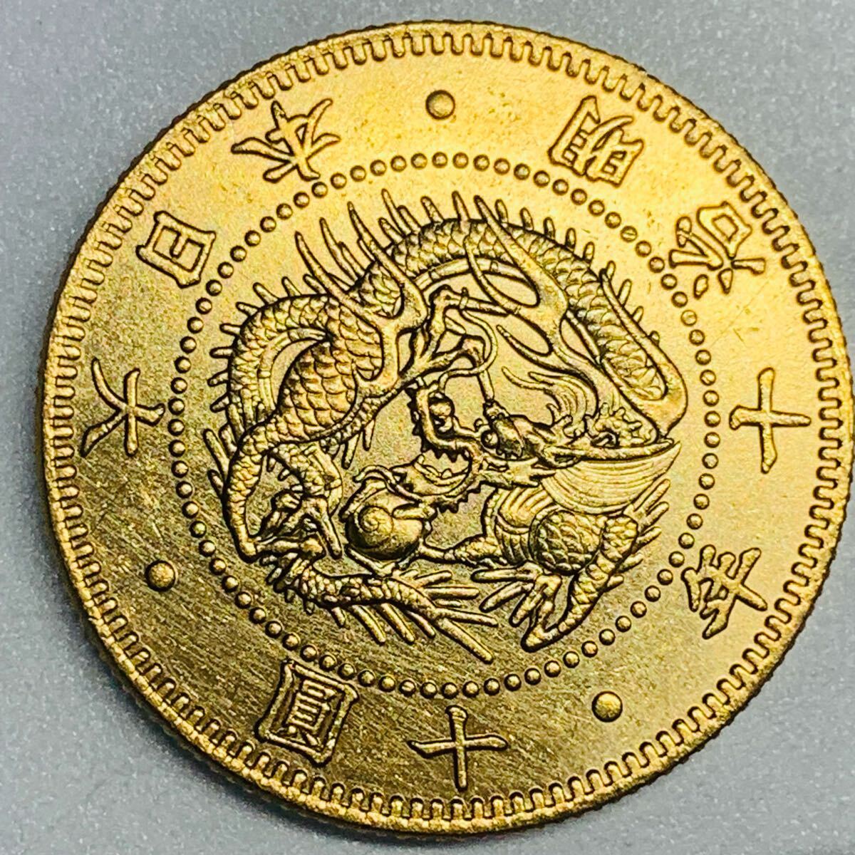 超貴重 フランス領インドシナ 1ピアストル銀貨 1909年