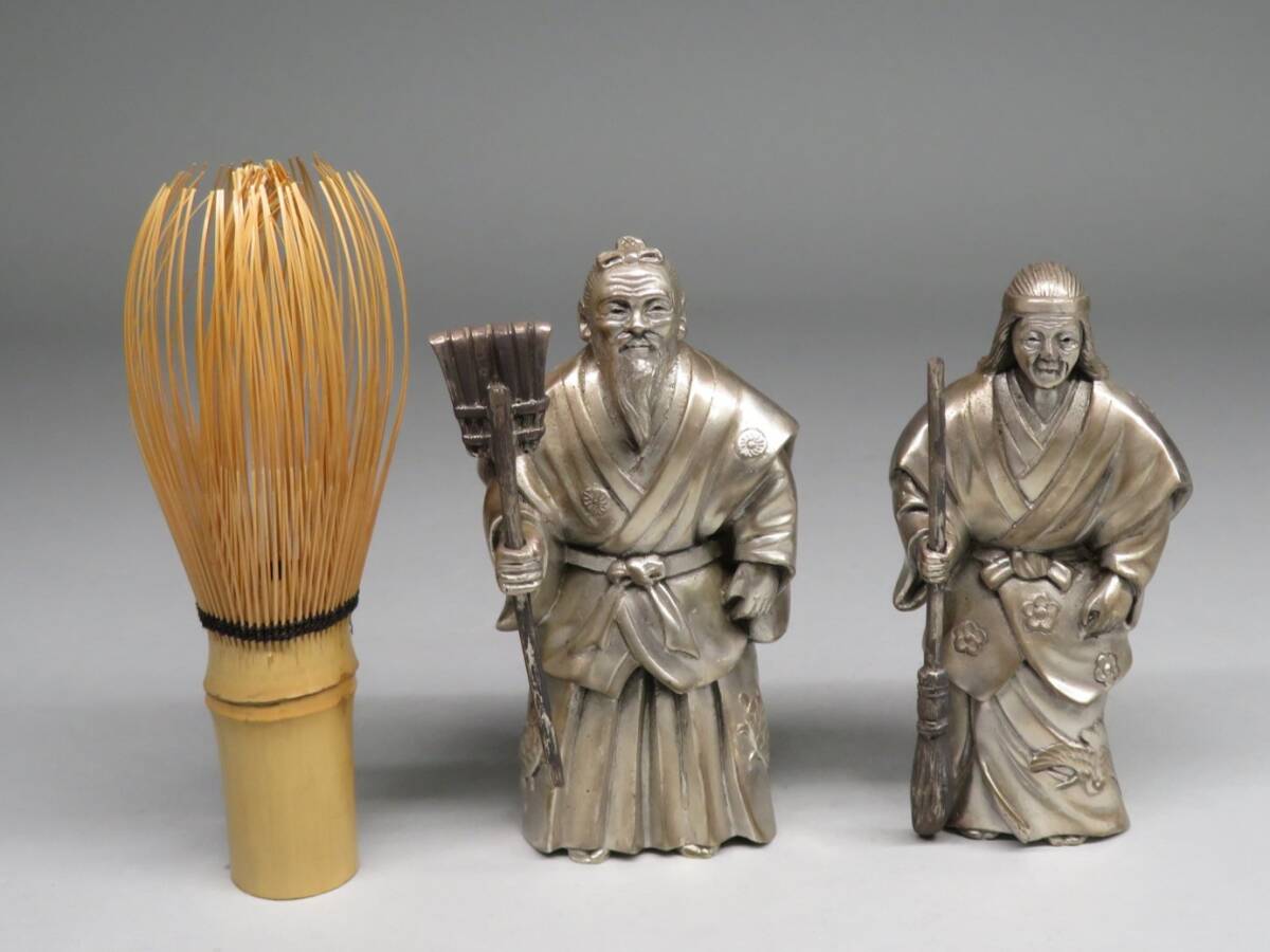 純銀製 高砂人形 武比古作 翁 嫗 工芸品 純銀製 高砂人形 武比古作