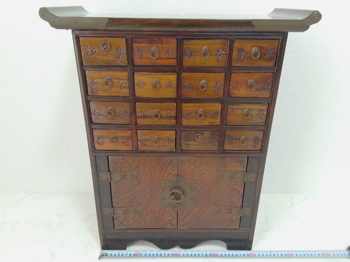 薬箪笥 ヤクジャン 李朝家具 アンティーク 木製 小物入れ 引出し 16杯
