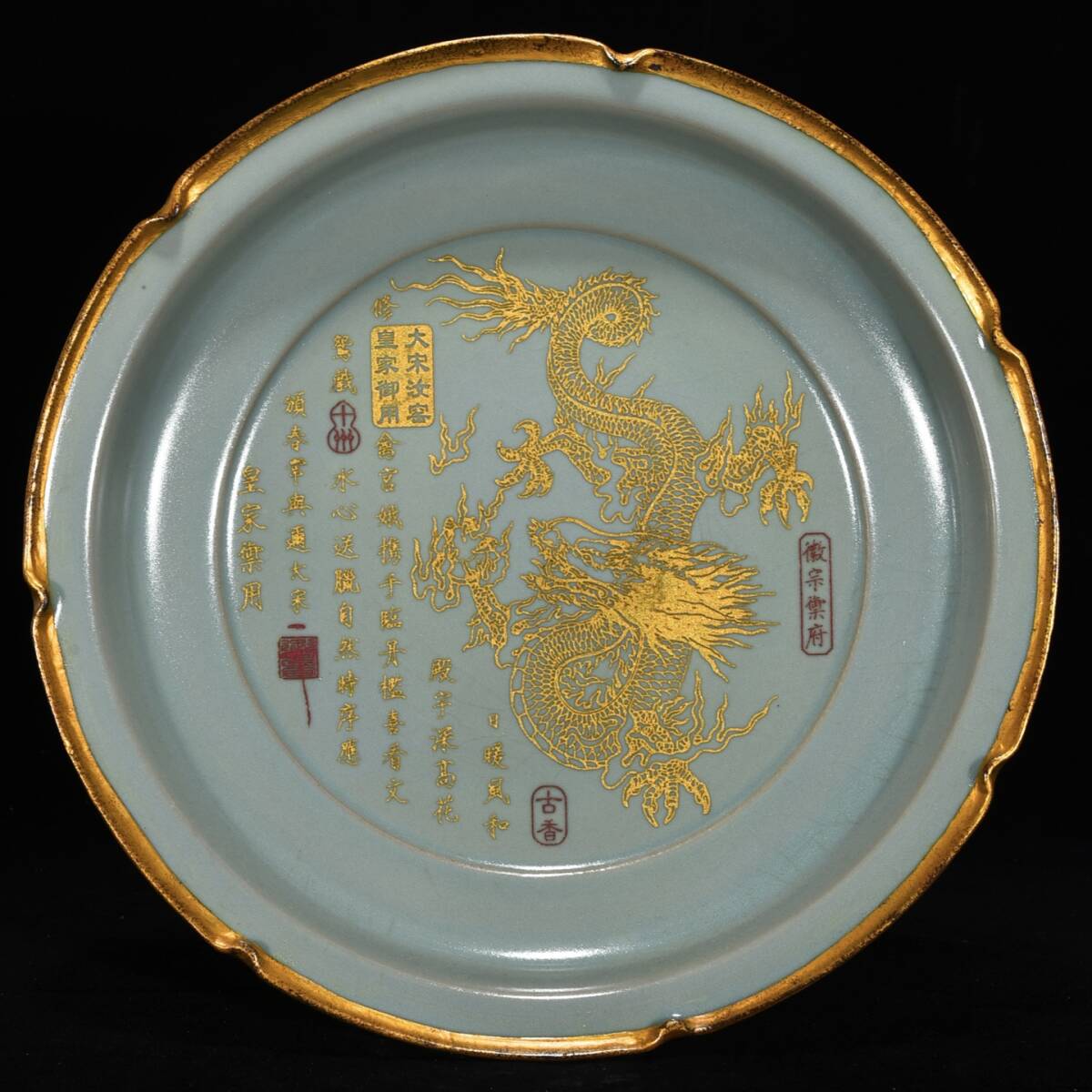 中国美術 古玩 胡德昌造 什錦小皿 6点 中国美術 古玩 胡德昌造 什錦