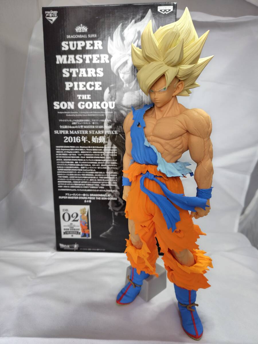 一番くじ ドラゴンボール SMSP 孫悟空 B賞 02 初版 原作カラー SMSP