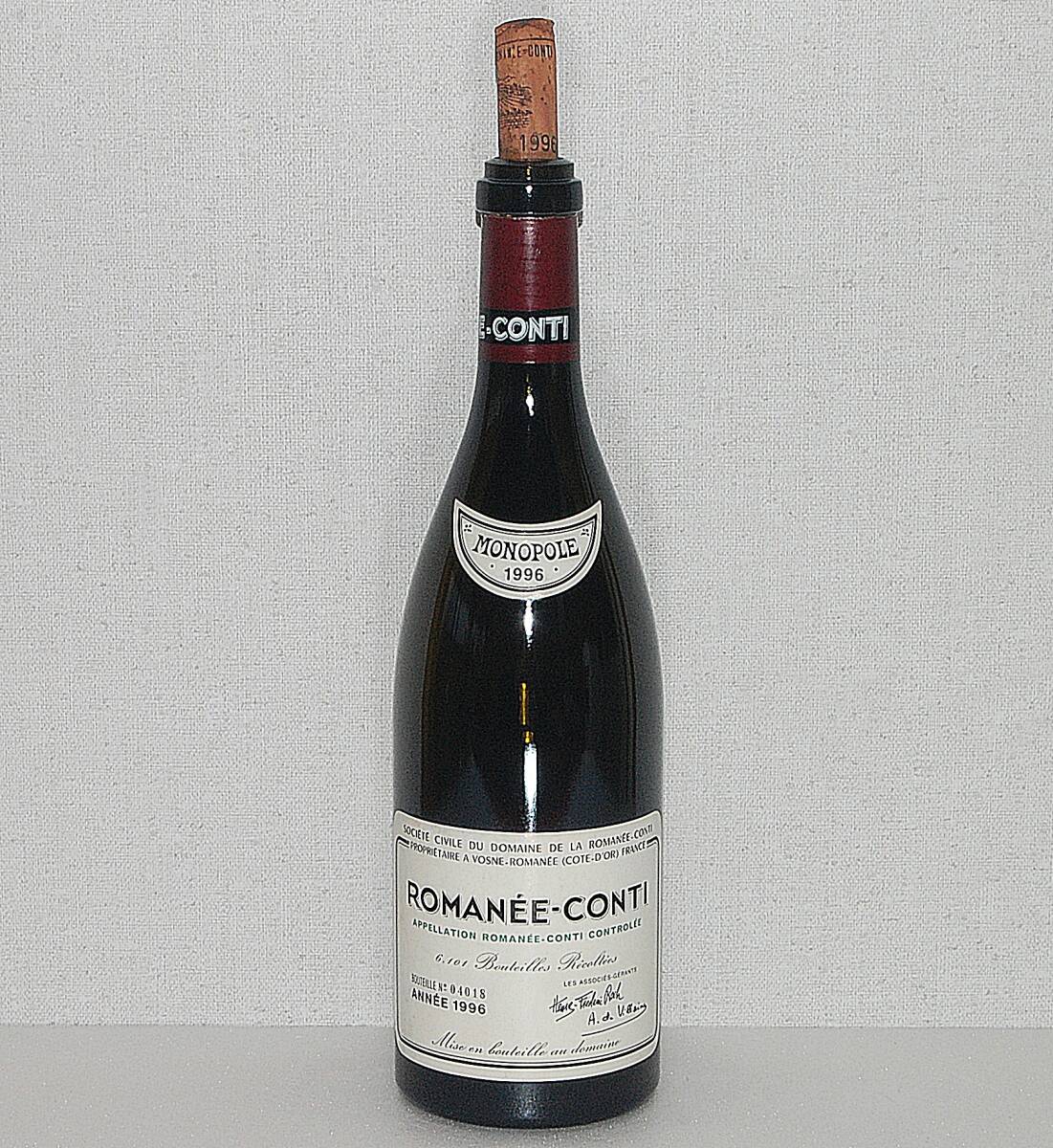 DRC ロマネコンティ 空瓶5本セット DRC ロマネコンティ 空瓶 5本セット