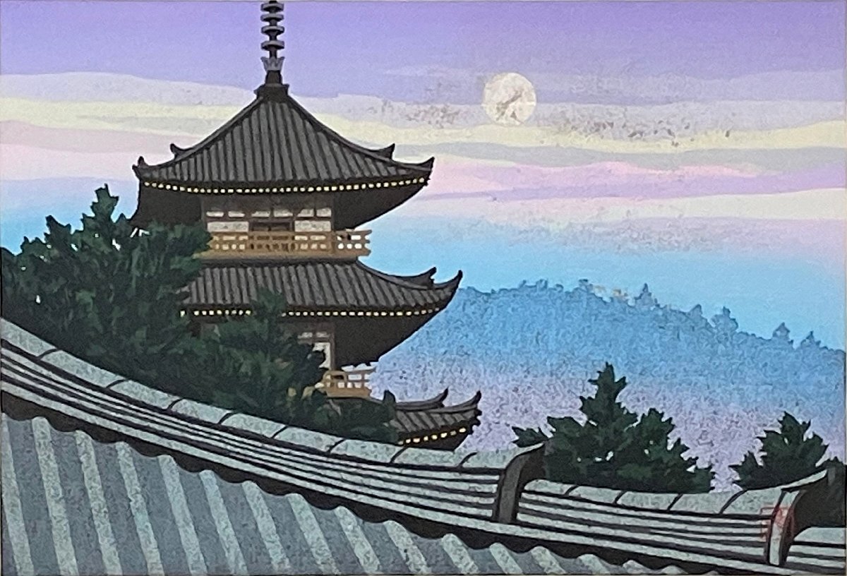 井堂雅夫 「朧夜」