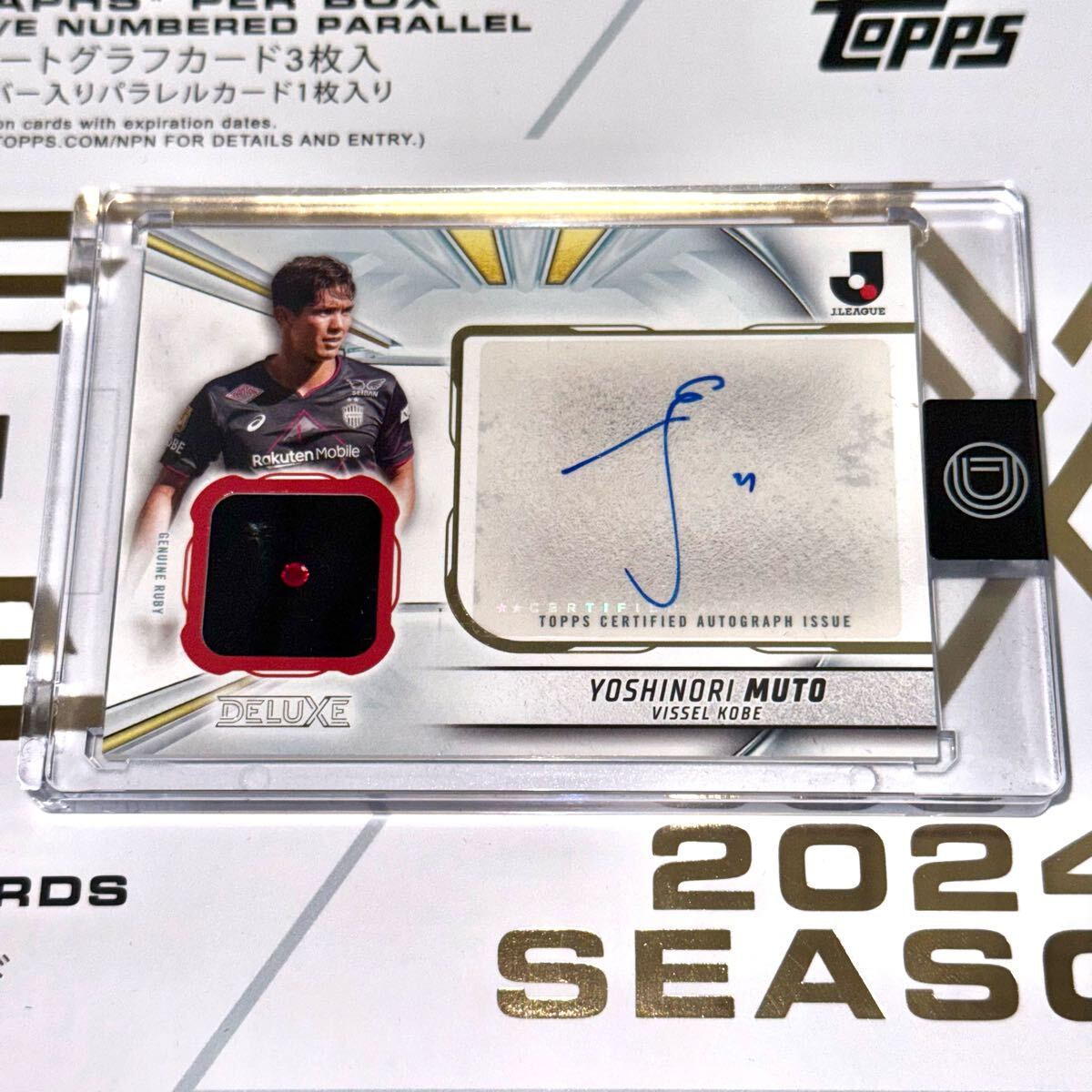 プリパラ ミュージカル 紙吹雪 シオン 山北早紀