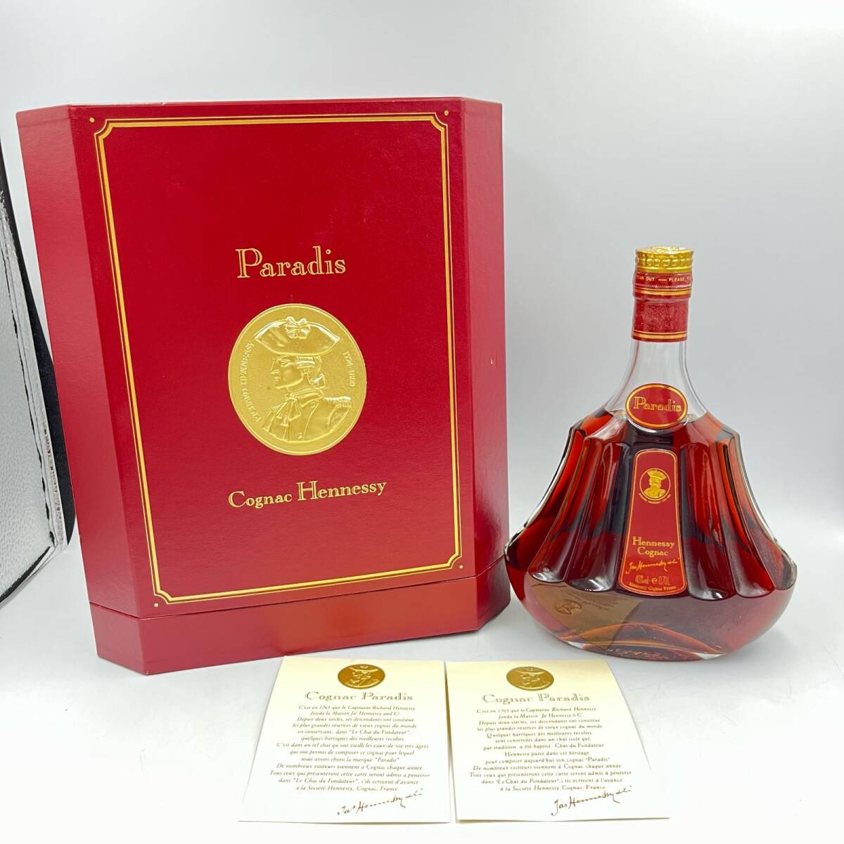 未開栓 100円スタート Hennessy ヘネシー ナポレオン コニャック 700ml