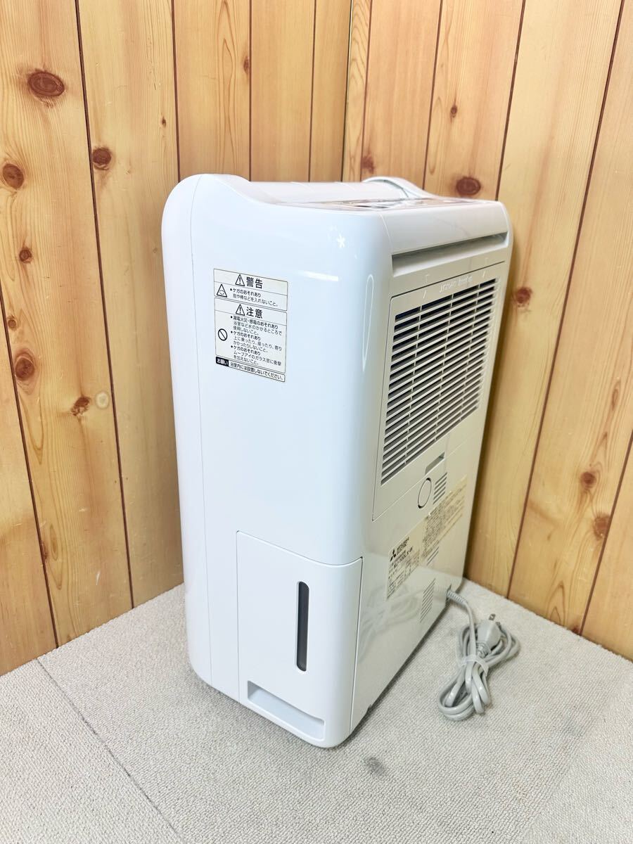 良品 三菱 衣類乾燥除湿機 MJ-100LX コンプレッサー式