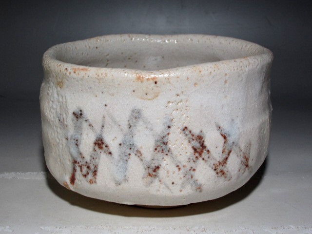 茶道具 山崎道正作 絵志野 水指 裏千家十五代鵬雲斎極め箱 M R8732B