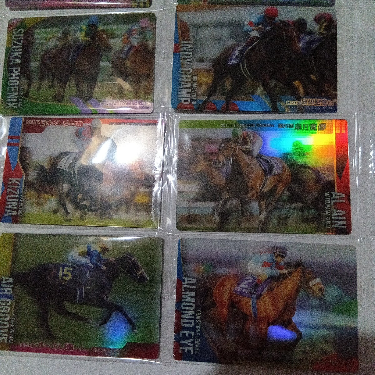 サラブレッドホースコレクション2Rまとめ売りノーマル29種76枚レア22種