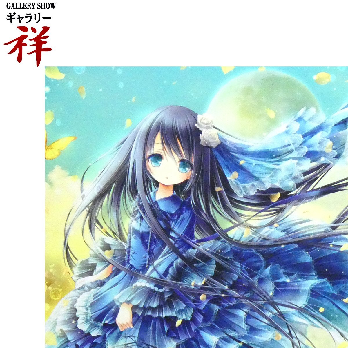 てぃんくるイラスト 「てぃんくる 新作版画展2009 ART WORKSセット