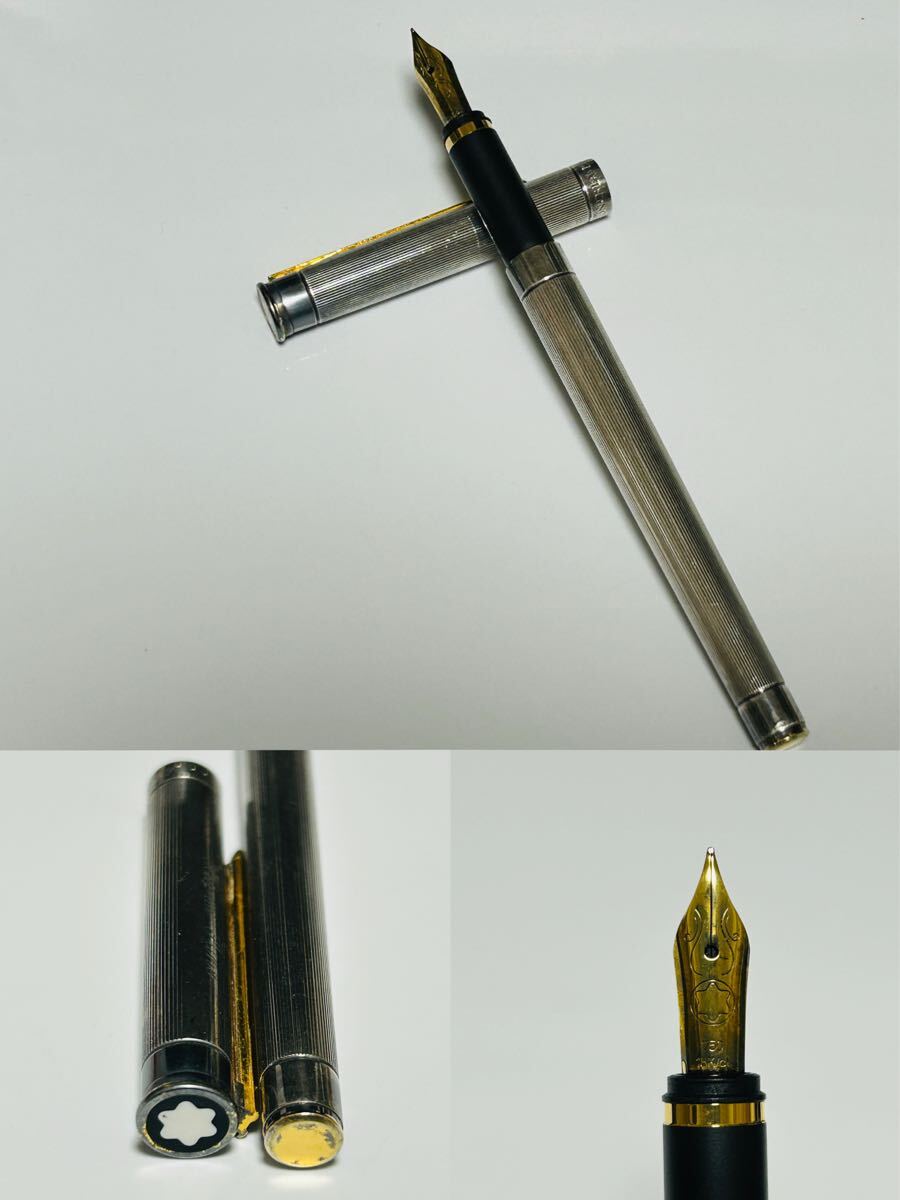 MONTBLANC モンブラン 万年筆 Noblesse ノブレス シルバー ペン先18K