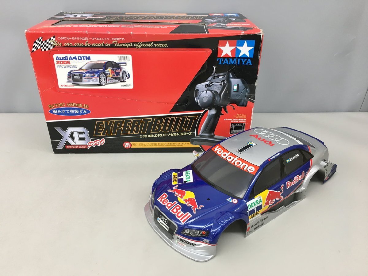 Audi A4 DTM2005 最終値下げしました‼️ ラジコンレーシングカー 現状