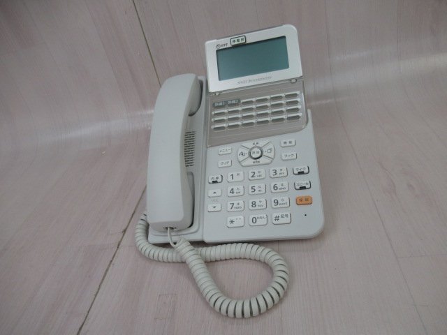 △NTT ZX-(24)IPFSTEL-(H1)(W) 21年製 保証有 ZN2