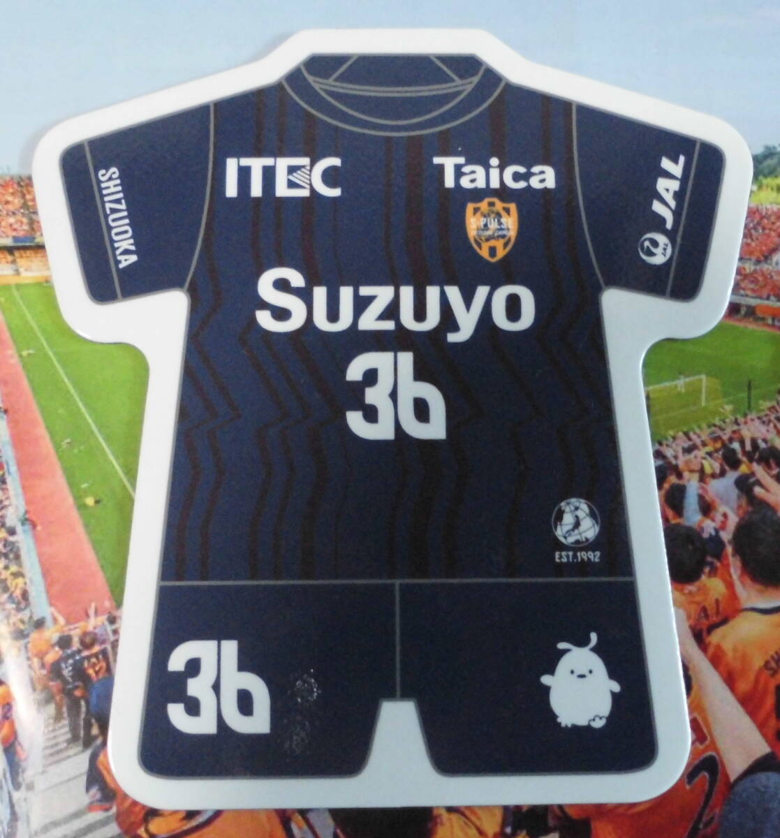 清水エスパルス 宇野禅斗 限定ユニホームシャツ 清水エスパルス 宇野禅