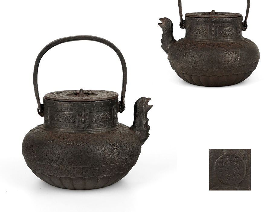 簡】龍文堂 名人 大國 寿郎 造 獣口 菊紋 古鏡蓋 桐鳳凰文 鉄瓶 胴印