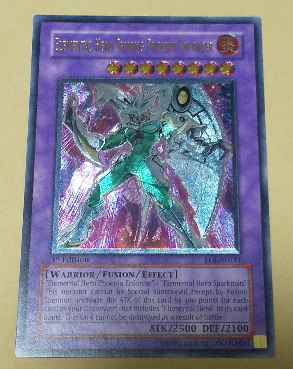 ヒーローフラッシュ アジア レリーフ 極美品2025年最新】ヒーロー