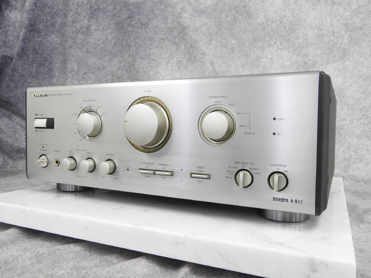 CONKYO Integra A-917 プリメインアンプ オンキョー 100997 ONKYO