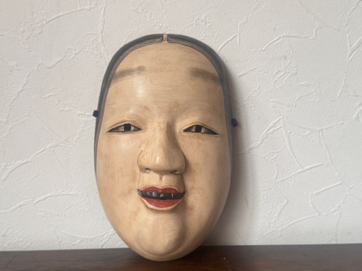 木製能面 木製 能面 小面