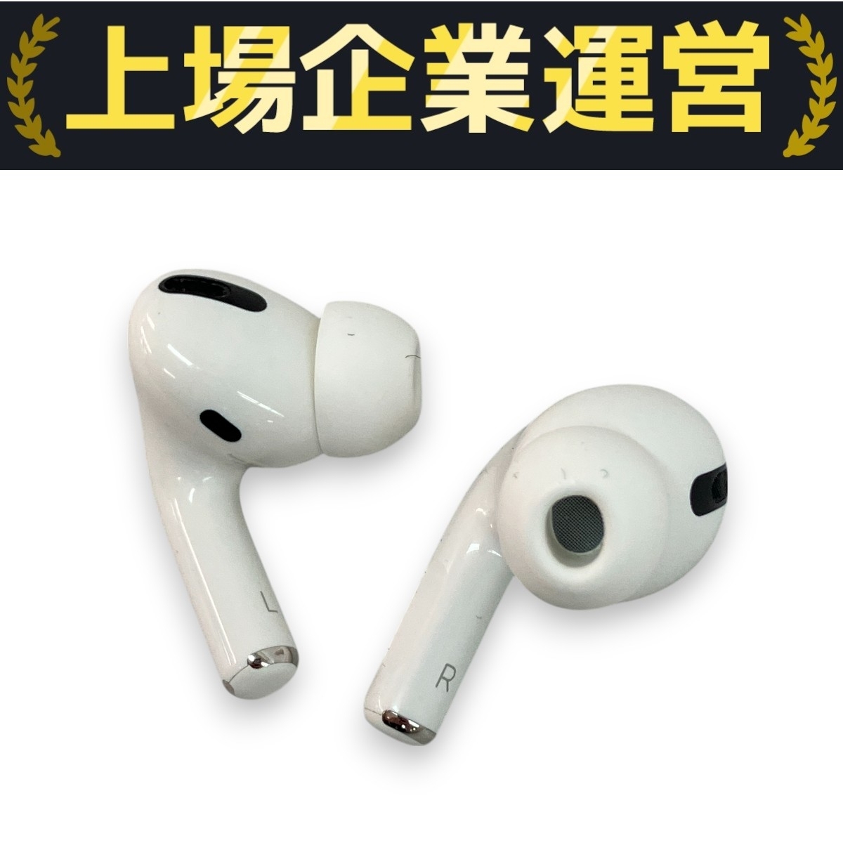 Apple AirPods 第一世代 エアポッズ Apple 純正 airpods 第一世代 本体