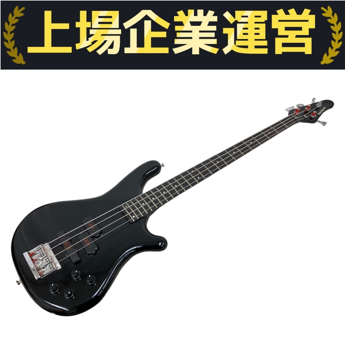 Rockoon KAWAI カワイ 日本製 エレキベース ベース