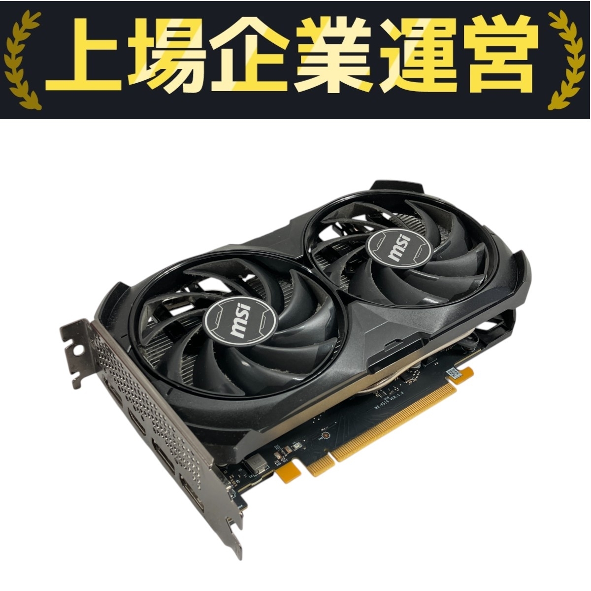 MSI GeForce RTX グラフィックボード ジャンク msi NVIDIA GEFORCE RTX
