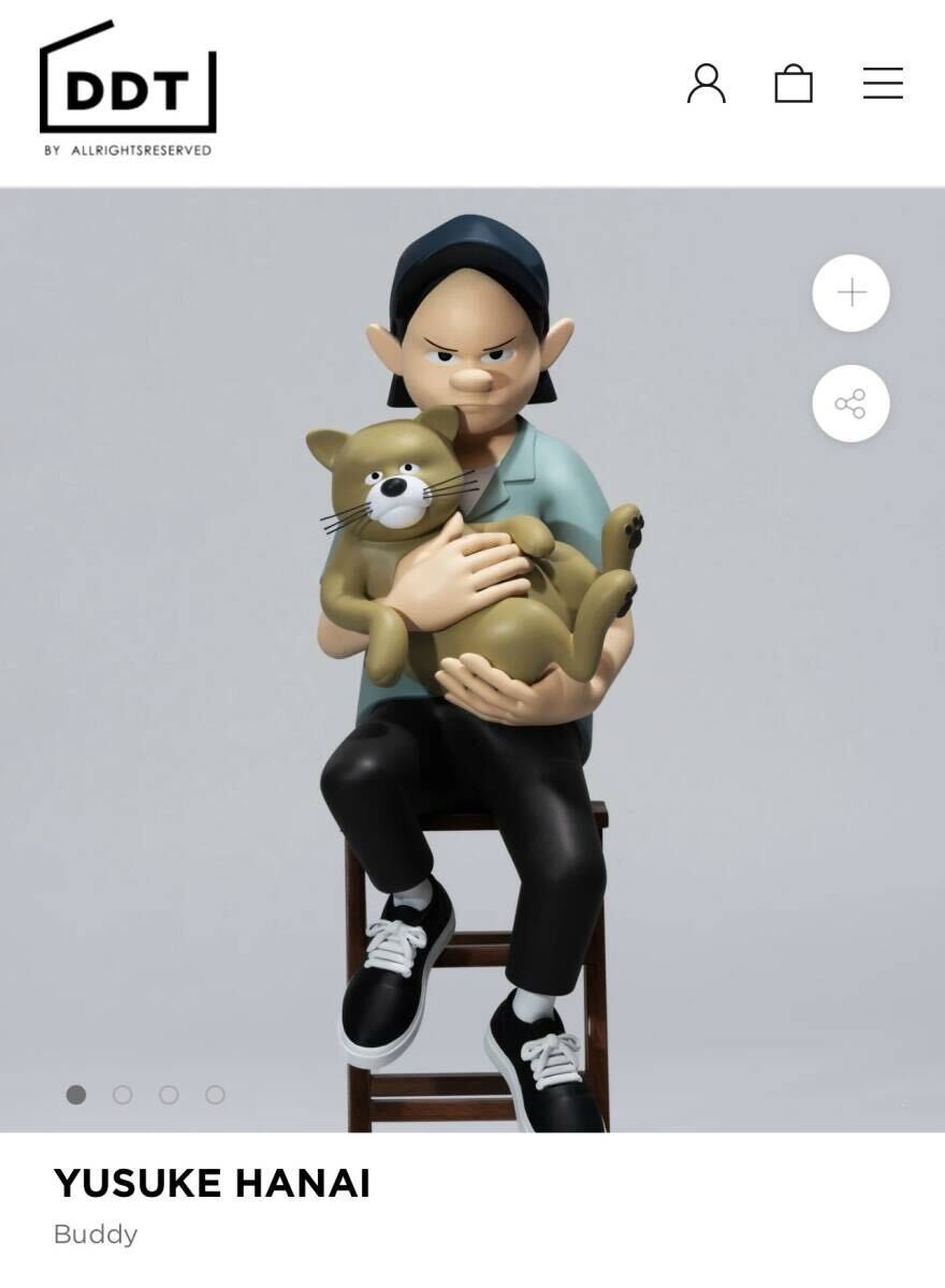 新品 限定 当選 超貴重 花井祐介 YUSUKE HANAI Buddy バディ 500