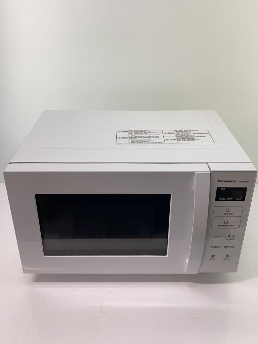 Panasonic 電子レンジ NE-FL100